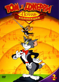 Картинка 2 сезона