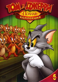 Картинка 6 сезона